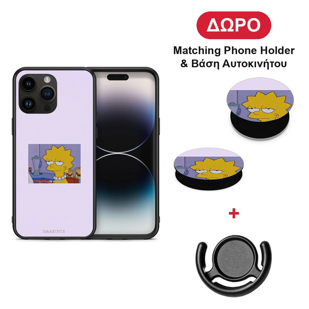 So Happy - iPhone 15 Pro Max θήκη + Δώρο Phone Holder & Βάση Αυτοκινήτου