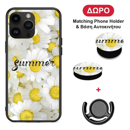Summer Daisies - iPhone 15 Pro Max θήκη + Δώρο Phone Holder & Βάση Αυτοκινήτου