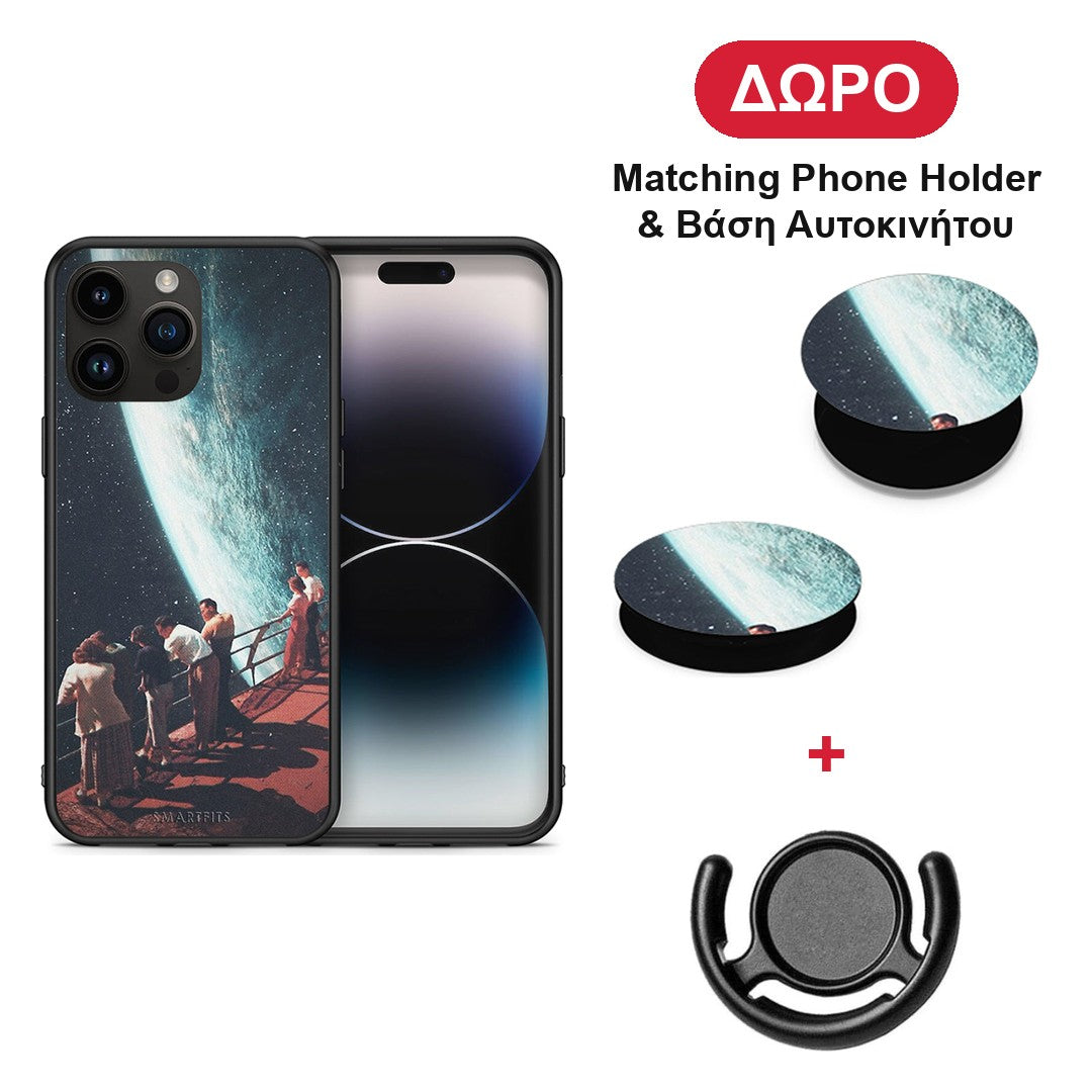 Surreal View - iPhone 15 Pro Max θήκη + Δώρο Phone Holder & Βάση Αυτοκινήτου