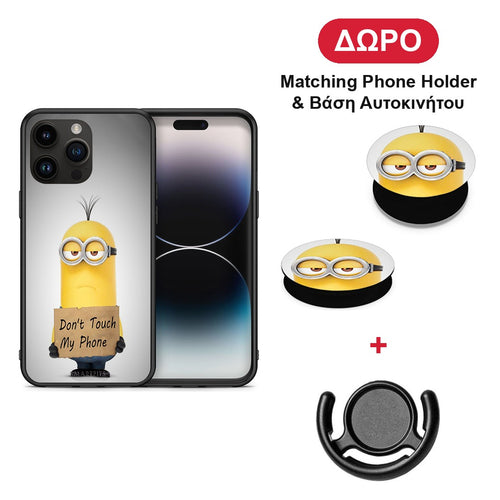 Text Minion - iPhone 15 Pro Max θήκη + Δώρο Phone Holder & Βάση Αυτοκινήτου