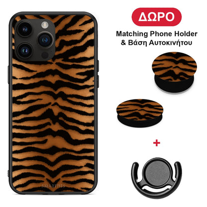 Tiger Print Orange and Black - iPhone 15 Pro Max θήκη + Δώρο Phone Holder & Βάση Αυτοκινήτου