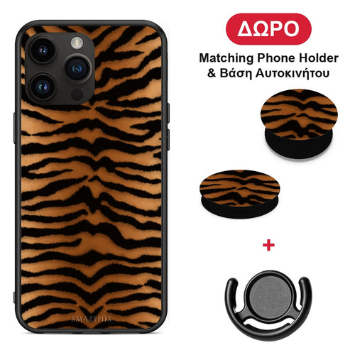 Tiger Print Orange and Black - iPhone 15 Pro Max θήκη + Δώρο Phone Holder & Βάση Αυτοκινήτου