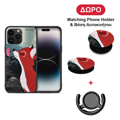 Tod And Vixey Love 2 - iPhone 15 Pro Max θήκη + Δώρο Phone Holder & Βάση Αυτοκινήτου