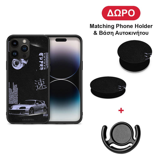 Tokyo Drift - iPhone 15 Pro Max θήκη + Δώρο Phone Holder & Βάση Αυτοκινήτου