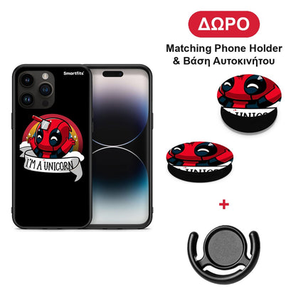 Unicorn Deadpool - iPhone 15 Pro Max θήκη + Δώρο Phone Holder & Βάση Αυτοκινήτου