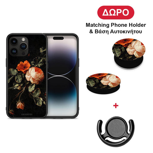 Vintage Roses - iPhone 15 Pro Max θήκη + Δώρο Phone Holder & Βάση Αυτοκινήτου