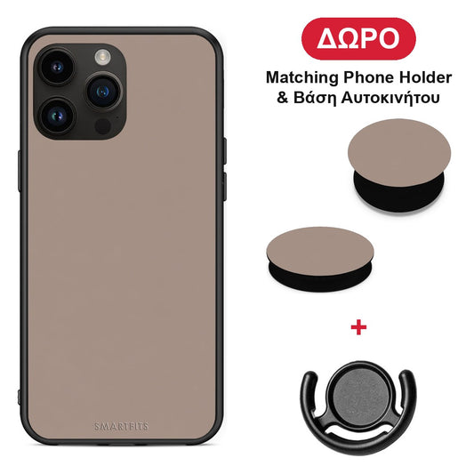 Warm Taupe - iPhone 15 Pro Max θήκη + Δώρο Phone Holder & Βάση Αυτοκινήτου