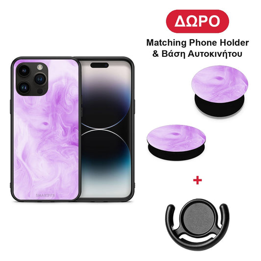 Watercolor Lavender - iPhone 15 Pro Max θήκη + Δώρο Phone Holder & Βάση Αυτοκινήτου