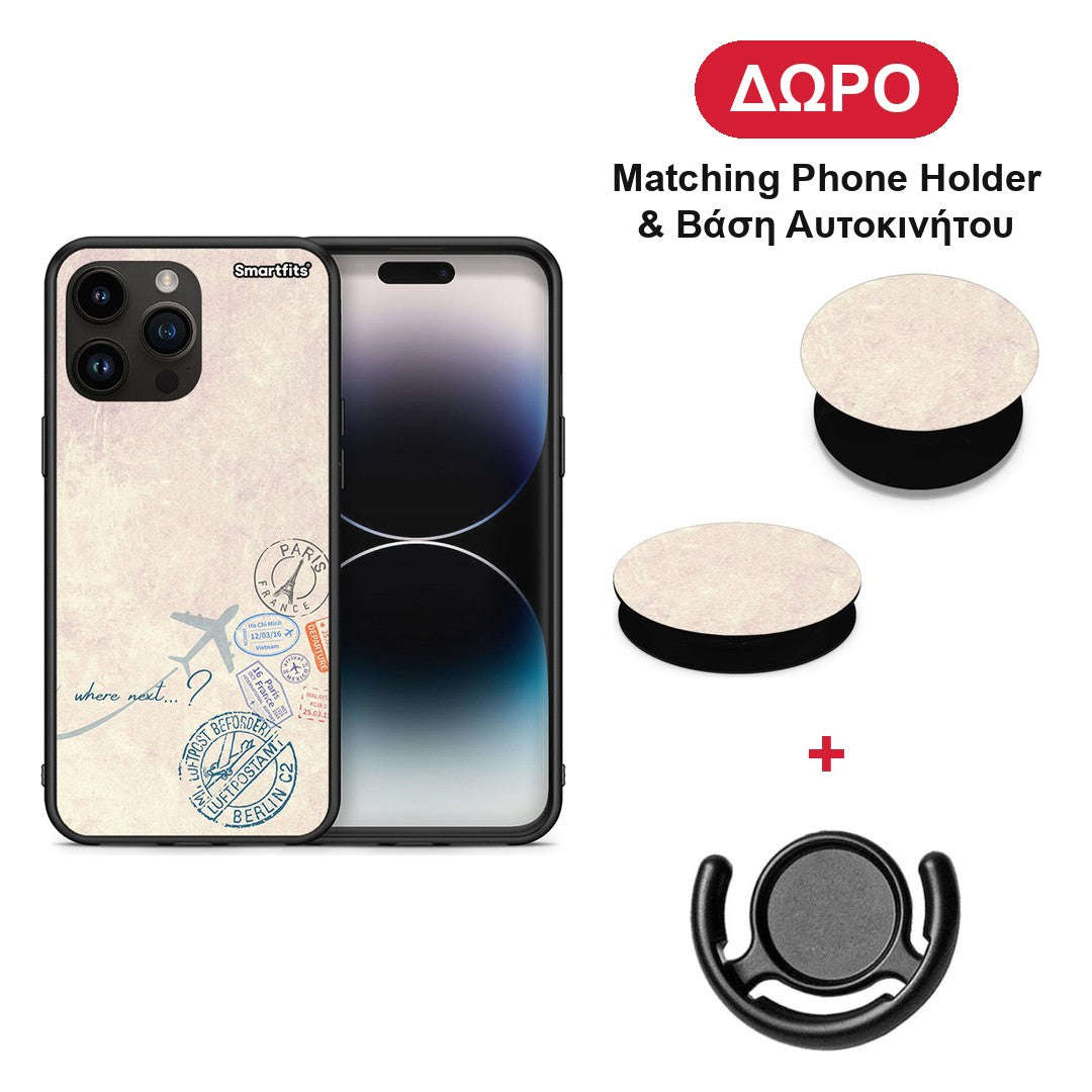 Where Next - iPhone 15 Pro Max θήκη + Δώρο Phone Holder & Βάση Αυτοκινήτου