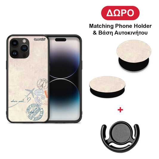 Where Next - iPhone 15 Pro Max θήκη + Δώρο Phone Holder & Βάση Αυτοκινήτου