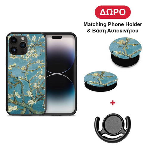 White Blossoms - iPhone 15 Pro Max θήκη + Δώρο Phone Holder & Βάση Αυτοκινήτου
