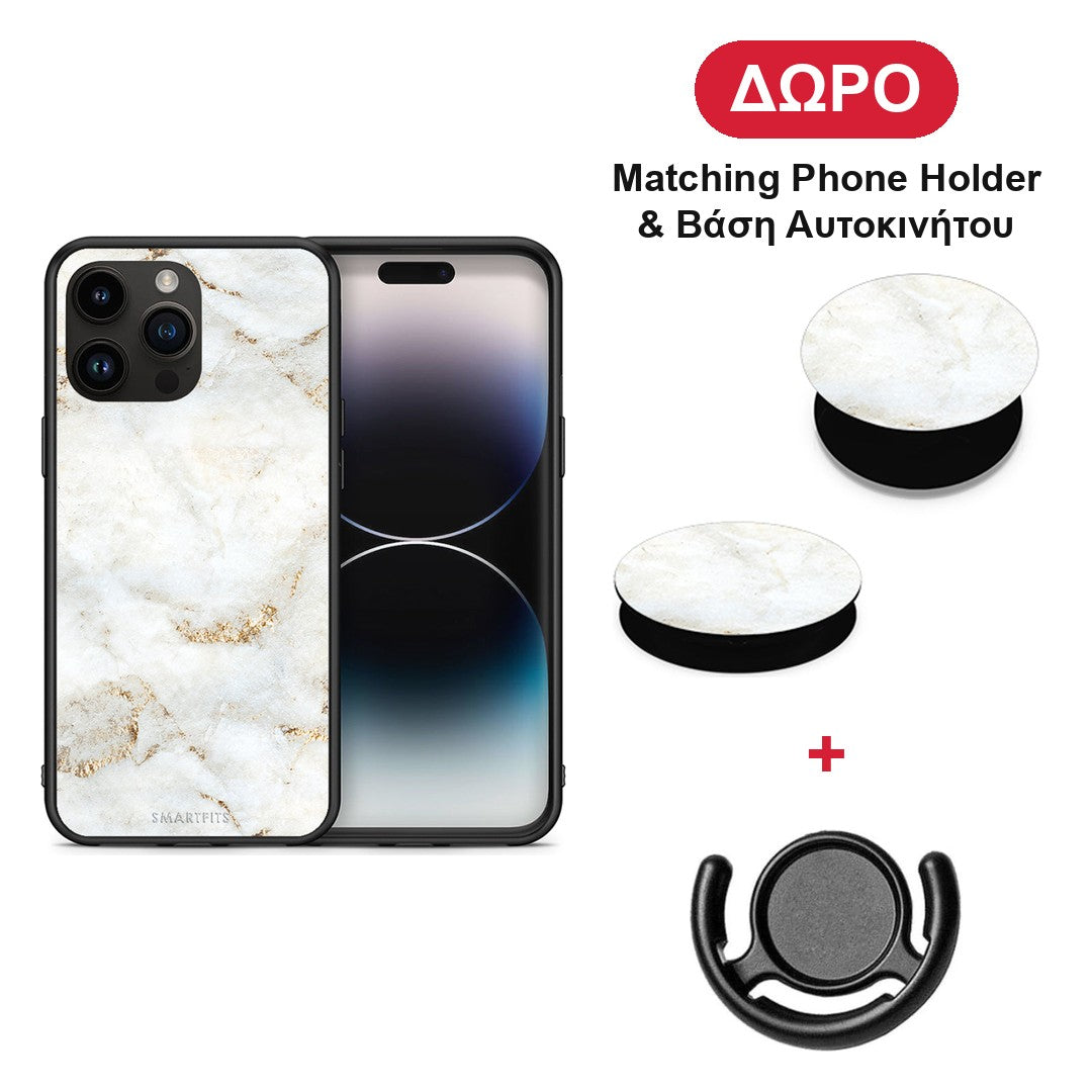 White Gold Marble - iPhone 15 Pro Max θήκη + Δώρο Phone Holder & Βάση Αυτοκινήτου