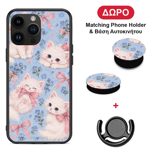 White Kittens and Blue Flowers Large - iPhone 15 Pro Max θήκη + Δώρο Phone Holder & Βάση Αυτοκινήτου