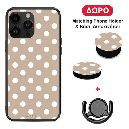White Polka Dots on Taupe - iPhone 15 Pro Max θήκη + Δώρο Phone Holder & Βάση Αυτοκινήτου