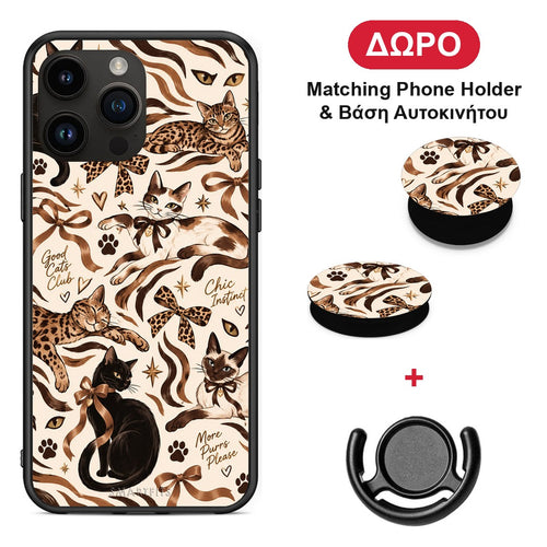 Wild Cats and Animal Print Collage - iPhone 15 Pro Max θήκη + Δώρο Phone Holder & Βάση Αυτοκινήτου