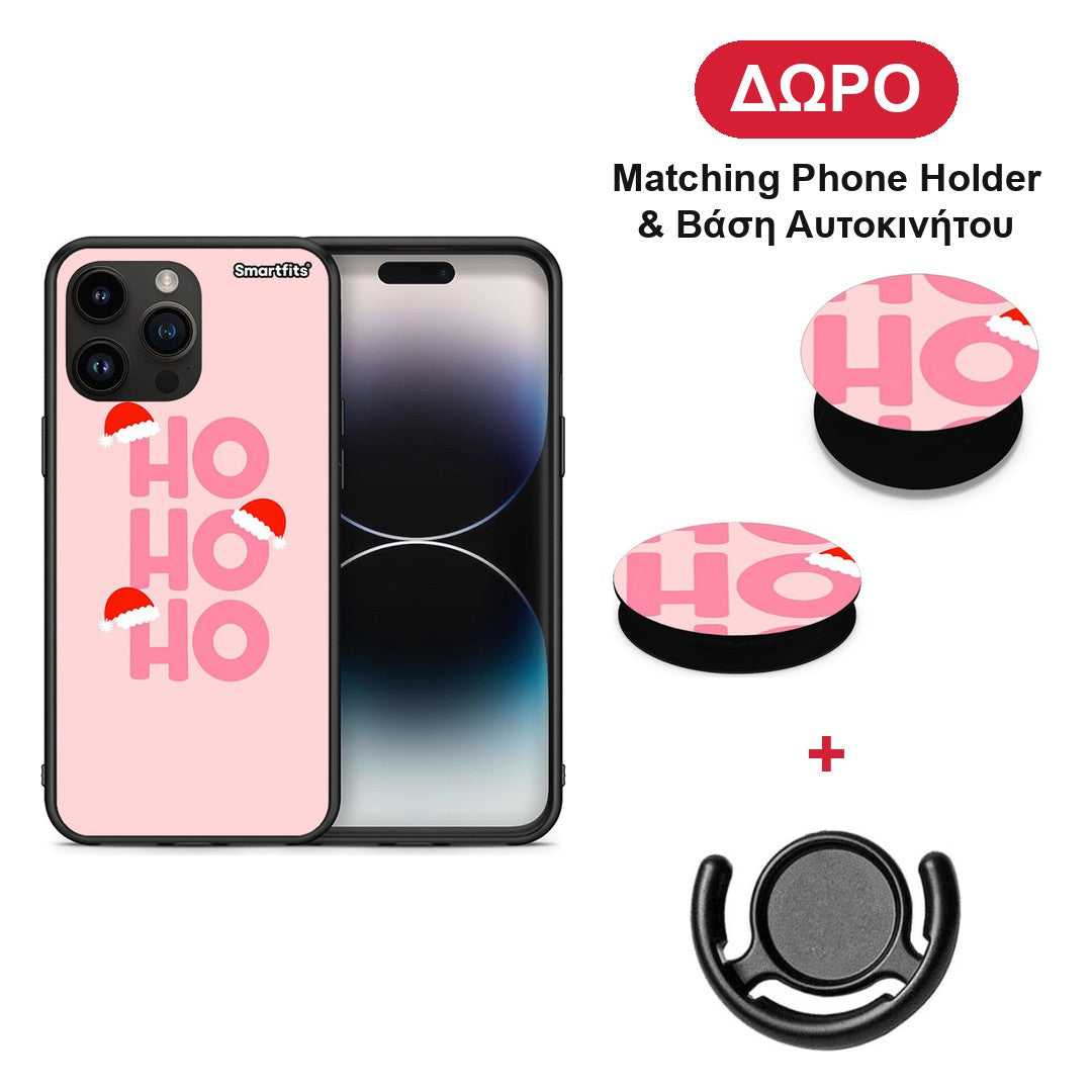 Xmas Ho Ho Ho - iPhone 15 Pro Max θήκη + Δώρο Phone Holder & Βάση Αυτοκινήτου