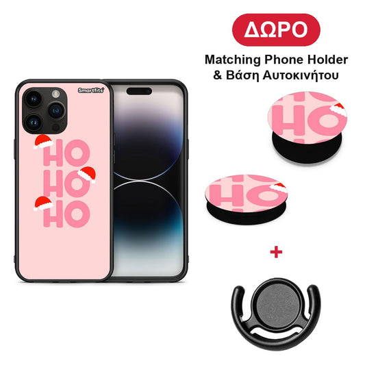 Xmas Ho Ho Ho - iPhone 15 Pro Max θήκη + Δώρο Phone Holder & Βάση Αυτοκινήτου