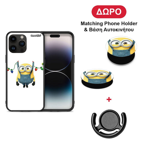 Xmas Minion Lights - iPhone 15 Pro Max θήκη + Δώρο Phone Holder & Βάση Αυτοκινήτου