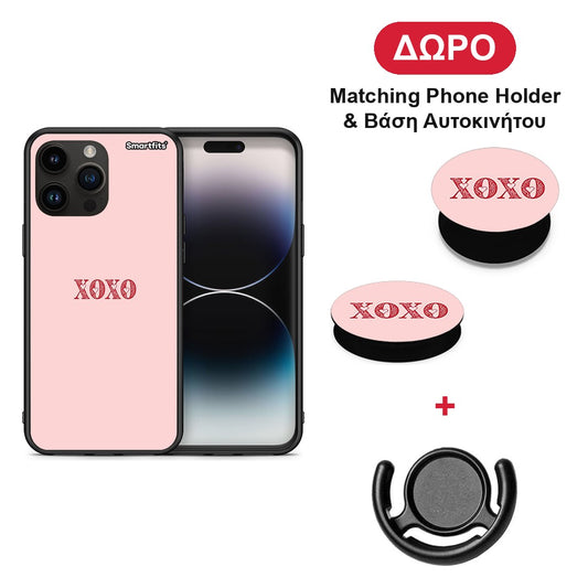 XOXO Love - iPhone 15 Pro Max θήκη + Δώρο Phone Holder & Βάση Αυτοκινήτου