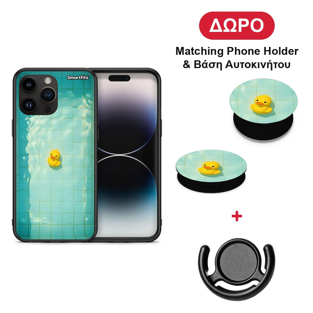 Yellow Duck - iPhone 15 Pro Max θήκη + Δώρο Phone Holder & Βάση Αυτοκινήτου
