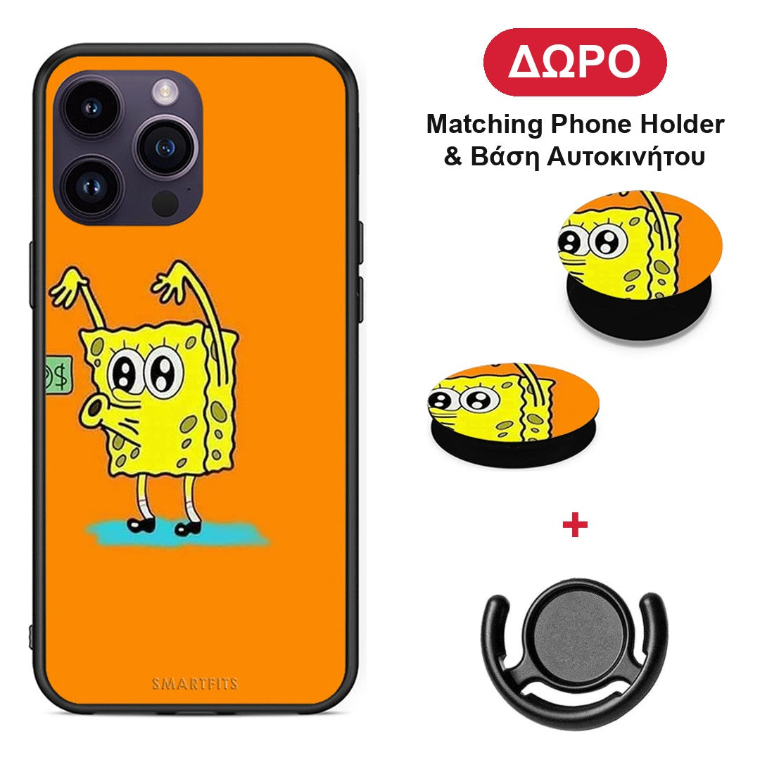 No Money 2 - iPhone 15 Pro θήκη + Δώρο Phone Holder & Βάση Αυτοκινήτου