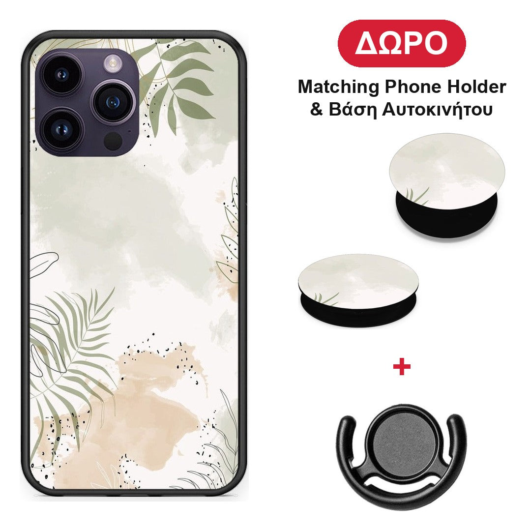 Nude Plants - iPhone 15 Pro θήκη + Δώρο Phone Holder & Βάση Αυτοκινήτου