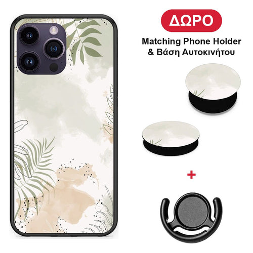 Nude Plants - iPhone 15 Pro θήκη + Δώρο Phone Holder & Βάση Αυτοκινήτου