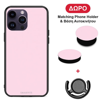 Pale Pink - iPhone 15 Pro θήκη + Δώρο Phone Holder & Βάση Αυτοκινήτου