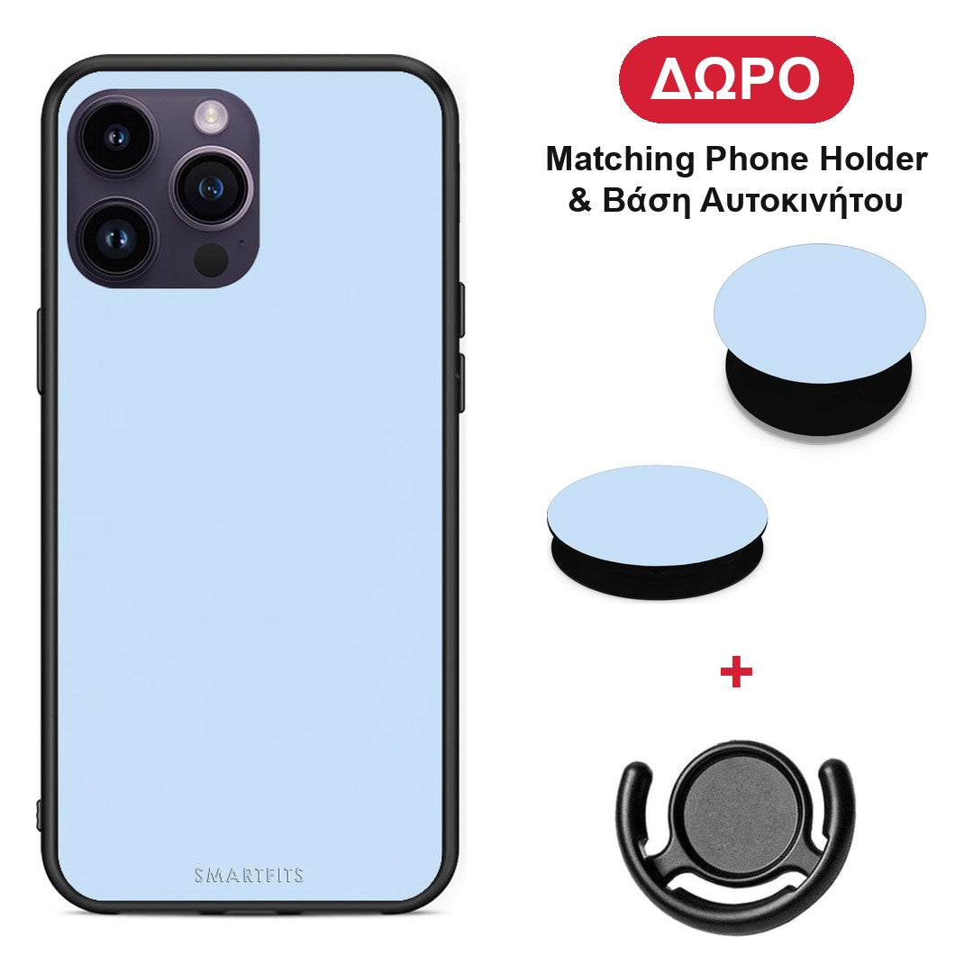 Powder Blue - iPhone 15 Pro θήκη + Δώρο Phone Holder & Βάση Αυτοκινήτου
