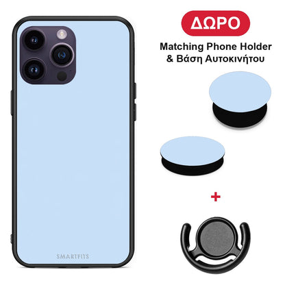 Powder Blue - iPhone 15 Pro θήκη + Δώρο Phone Holder & Βάση Αυτοκινήτου