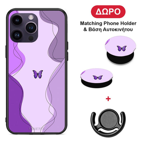 Purple Mariposa - iPhone 15 Pro θήκη + Δώρο Phone Holder & Βάση Αυτοκινήτου