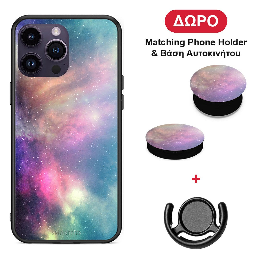 Galactic Rainbow - iPhone 15 Pro θήκη + Δώρο Phone Holder & Βάση Αυτοκινήτου