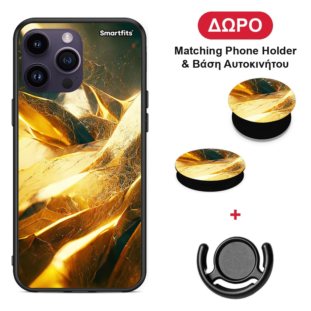 Real Gold - iPhone 15 Pro θήκη + Δώρο Phone Holder & Βάση Αυτοκινήτου