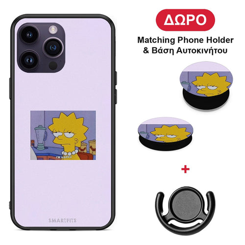 So Happy - iPhone 15 Pro θήκη + Δώρο Phone Holder & Βάση Αυτοκινήτου