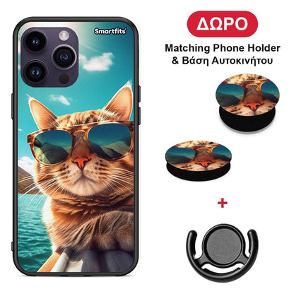 Summer Cat - iPhone 15 Pro θήκη + Δώρο Phone Holder & Βάση Αυτοκινήτου