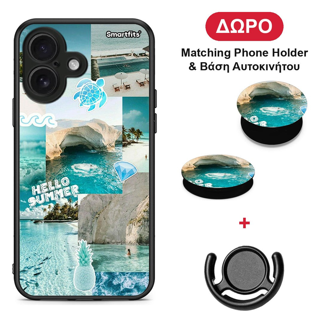 Aesthetic Summer - iPhone 16 θήκη + Δώρο Phone Holder & Βάση Αυτοκινήτου