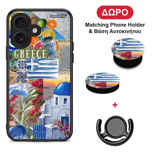 All Greek - iPhone 16 θήκη + Δώρο Phone Holder & Βάση Αυτοκινήτου