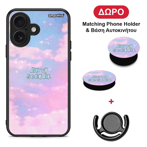 Anti Social - iPhone 16 θήκη + Δώρο Phone Holder & Βάση Αυτοκινήτου