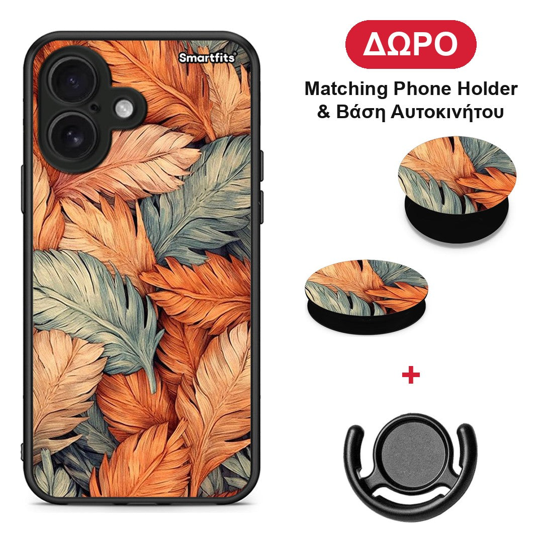 Autumn Leaves - iPhone 16 θήκη + Δώρο Phone Holder & Βάση Αυτοκινήτου