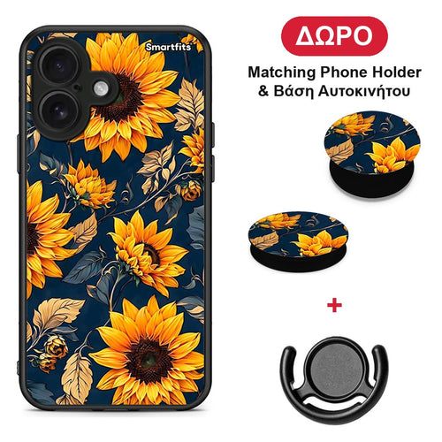 Autumn Sunflowers - iPhone 16 θήκη + Δώρο Phone Holder & Βάση Αυτοκινήτου