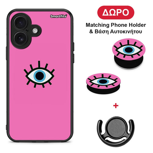 Blue Eye Pink - iPhone 16 θήκη + Δώρο Phone Holder & Βάση Αυτοκινήτου