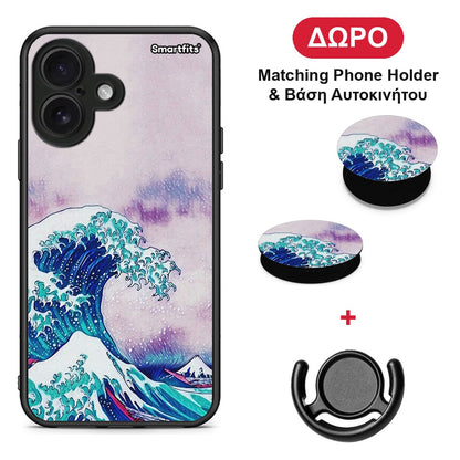 Blue Waves - iPhone 16 θήκη + Δώρο Phone Holder & Βάση Αυτοκινήτου