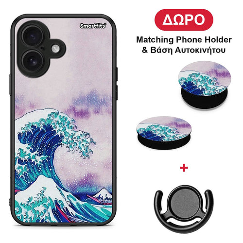 Blue Waves - iPhone 16 θήκη + Δώρο Phone Holder & Βάση Αυτοκινήτου