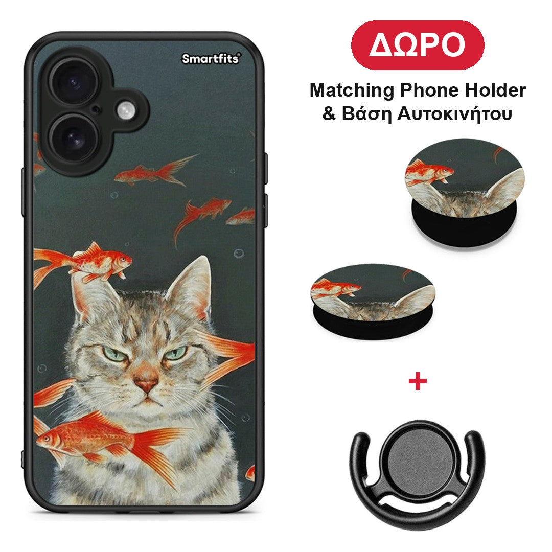 Cat Goldfish - iPhone 16 θήκη + Δώρο Phone Holder & Βάση Αυτοκινήτου