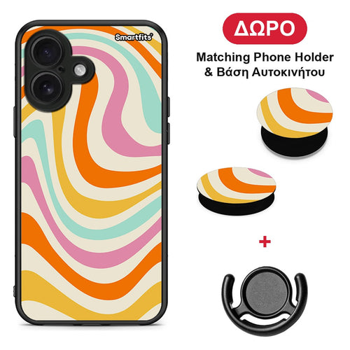 Colourful Waves - iPhone 16 θήκη + Δώρο Phone Holder & Βάση Αυτοκινήτου