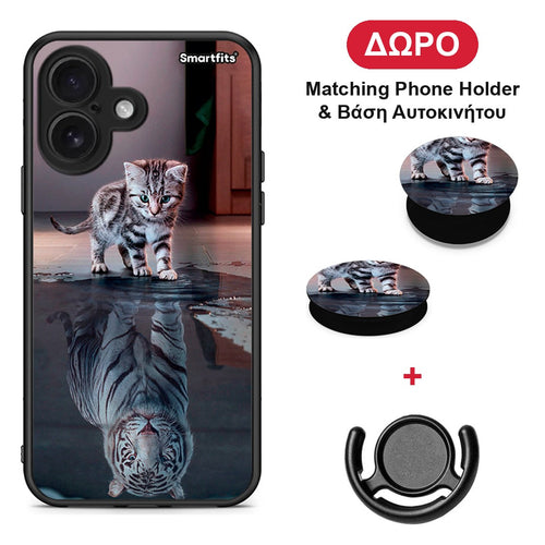 Cute Tiger - iPhone 16 θήκη + Δώρο Phone Holder & Βάση Αυτοκινήτου