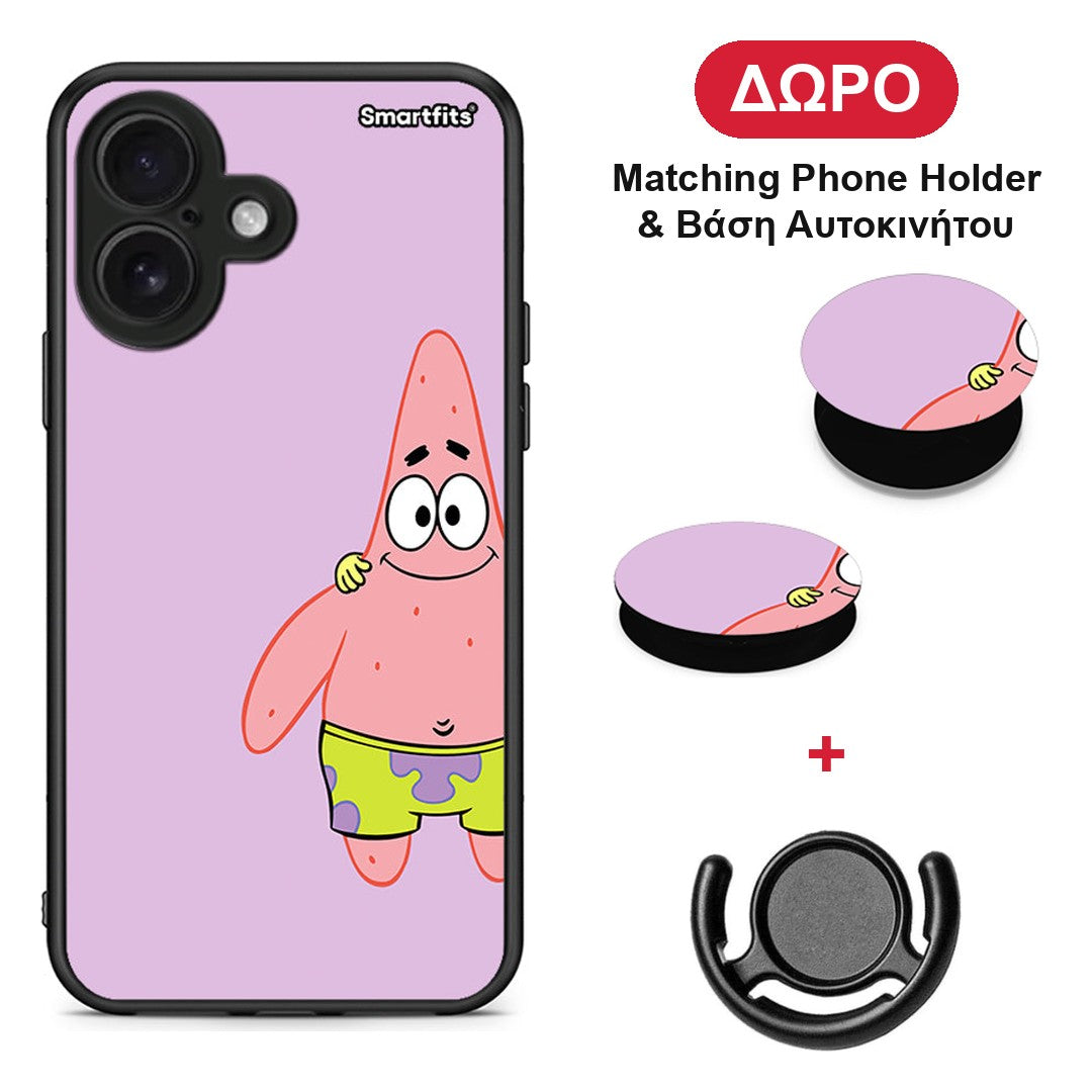 Friends Patrick - iPhone 16 θήκη + Δώρο Phone Holder & Βάση Αυτοκινήτου