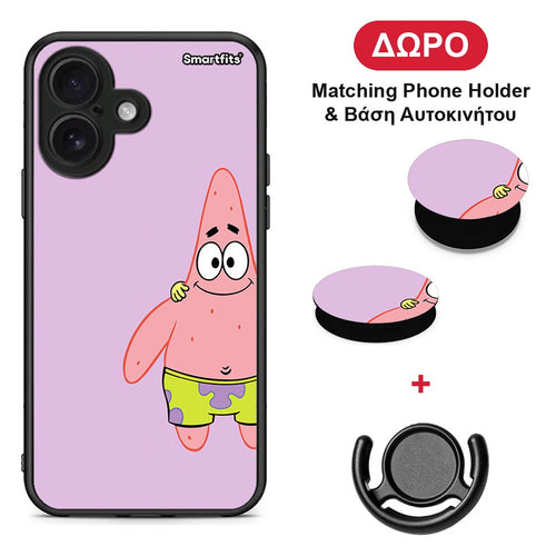 Friends Patrick - iPhone 16 θήκη + Δώρο Phone Holder & Βάση Αυτοκινήτου