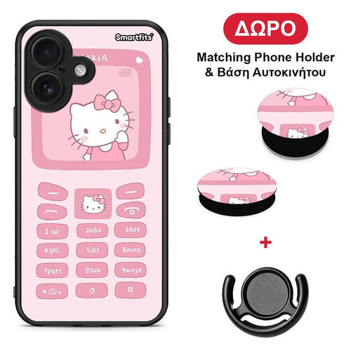 Hello Kitten - iPhone 16 θήκη + Δώρο Phone Holder & Βάση Αυτοκινήτου