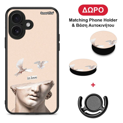 In Love - iPhone 16 θήκη + Δώρο Phone Holder & Βάση Αυτοκινήτου
